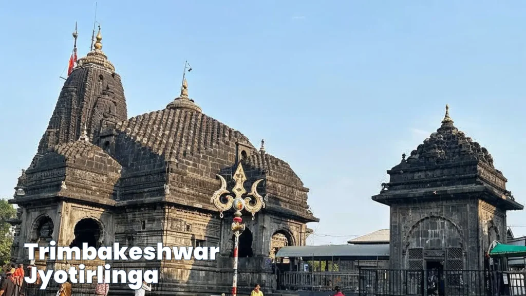 Trimbakeshwar Jyotirlinga – Maharashtra